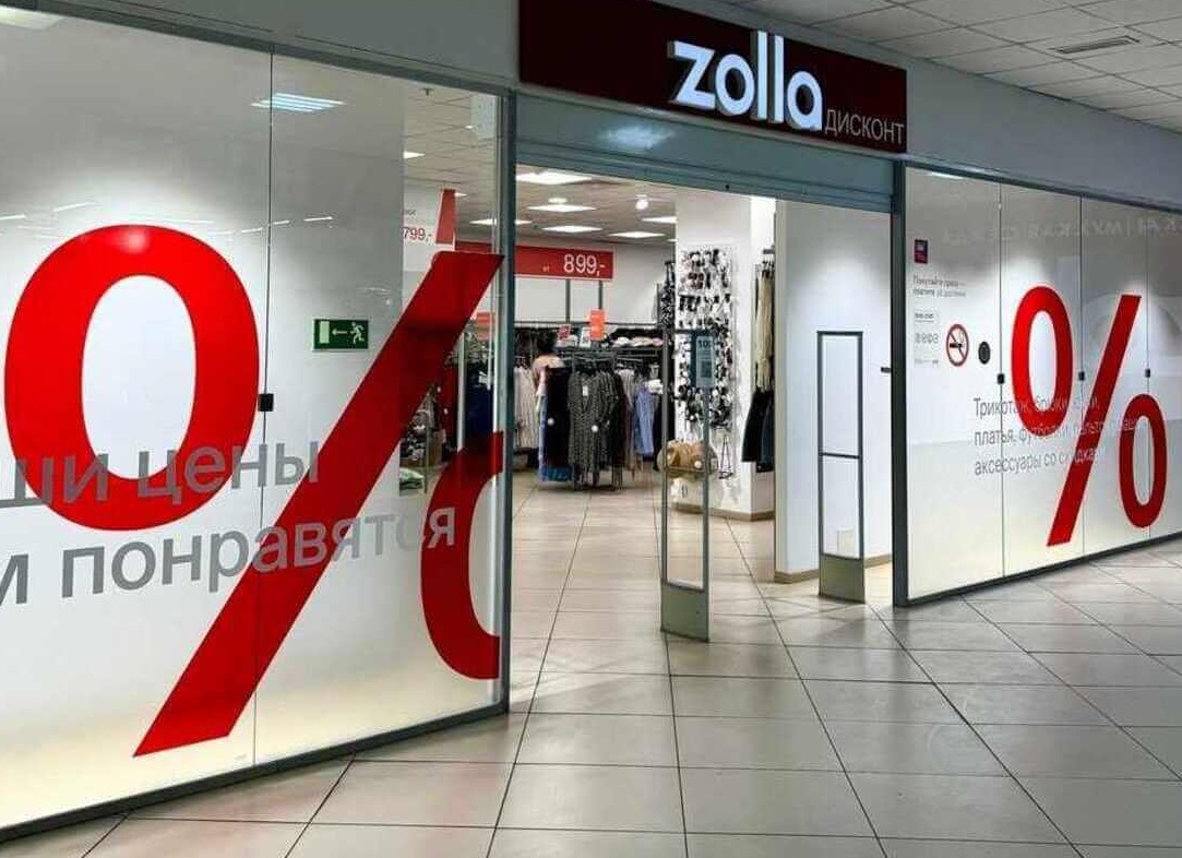 Новая коллекция в Zolla – осталась очень довольна! 🥰 Какие летние новинки предлагает бутик модницам: платья, блузки и футболки