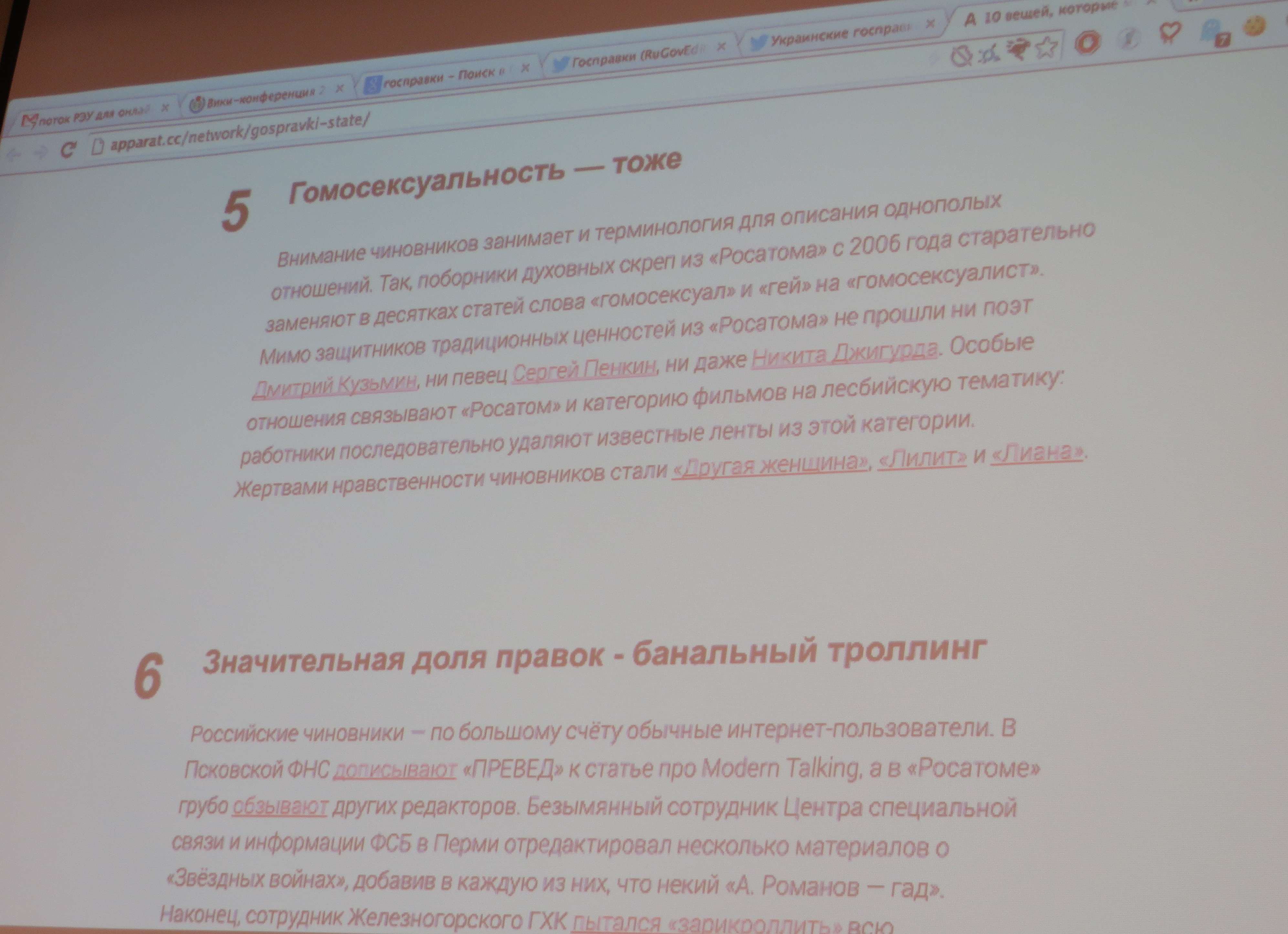 10 российских брендов одежды, которые ни в чем не уступают зарубежным