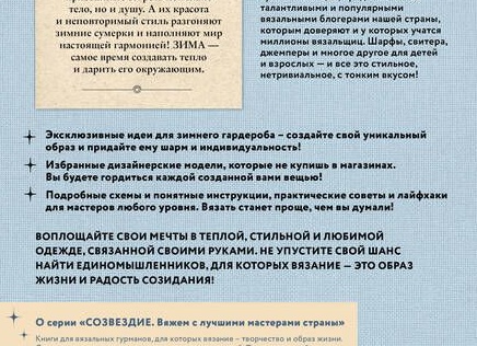 9 трендовых новинок брендовой одежды на весну