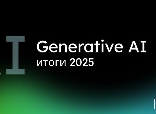 Главные модные тренды 2025: что будем носить весной и летом