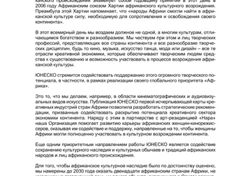 Тенденции моды 2023 как возможность разнообразить индивидуальный гардероб