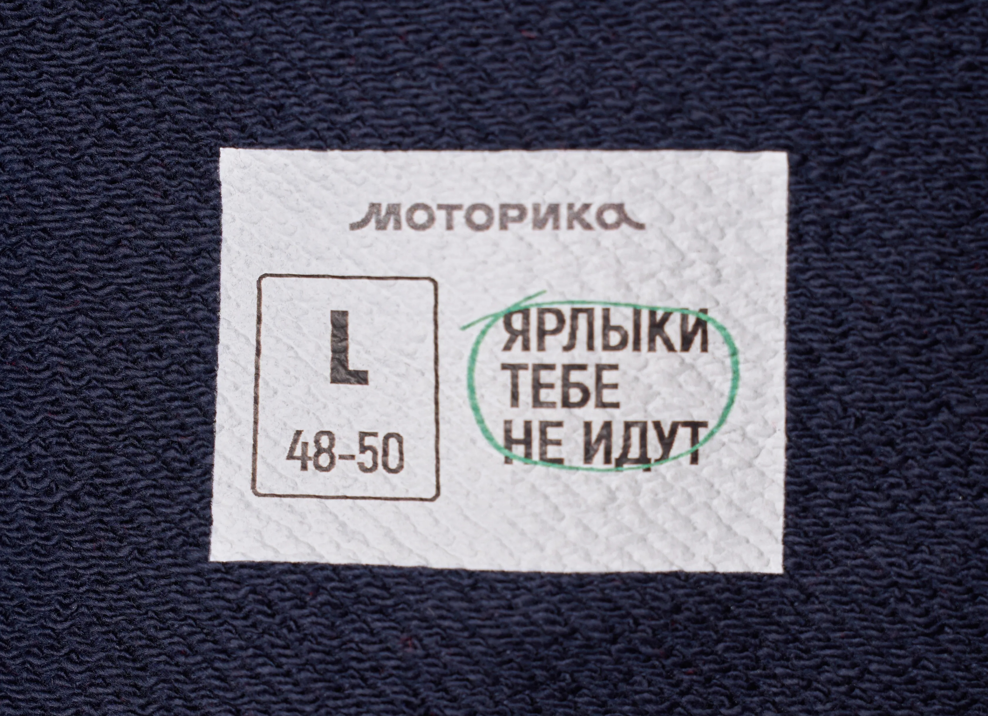 Новый сегмент модного рынка: как адаптивная одежда выходит из ниши в России