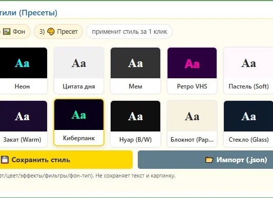 Как создать стильный образ: полный гид по модной одежде для девочек подростков в 2025 году